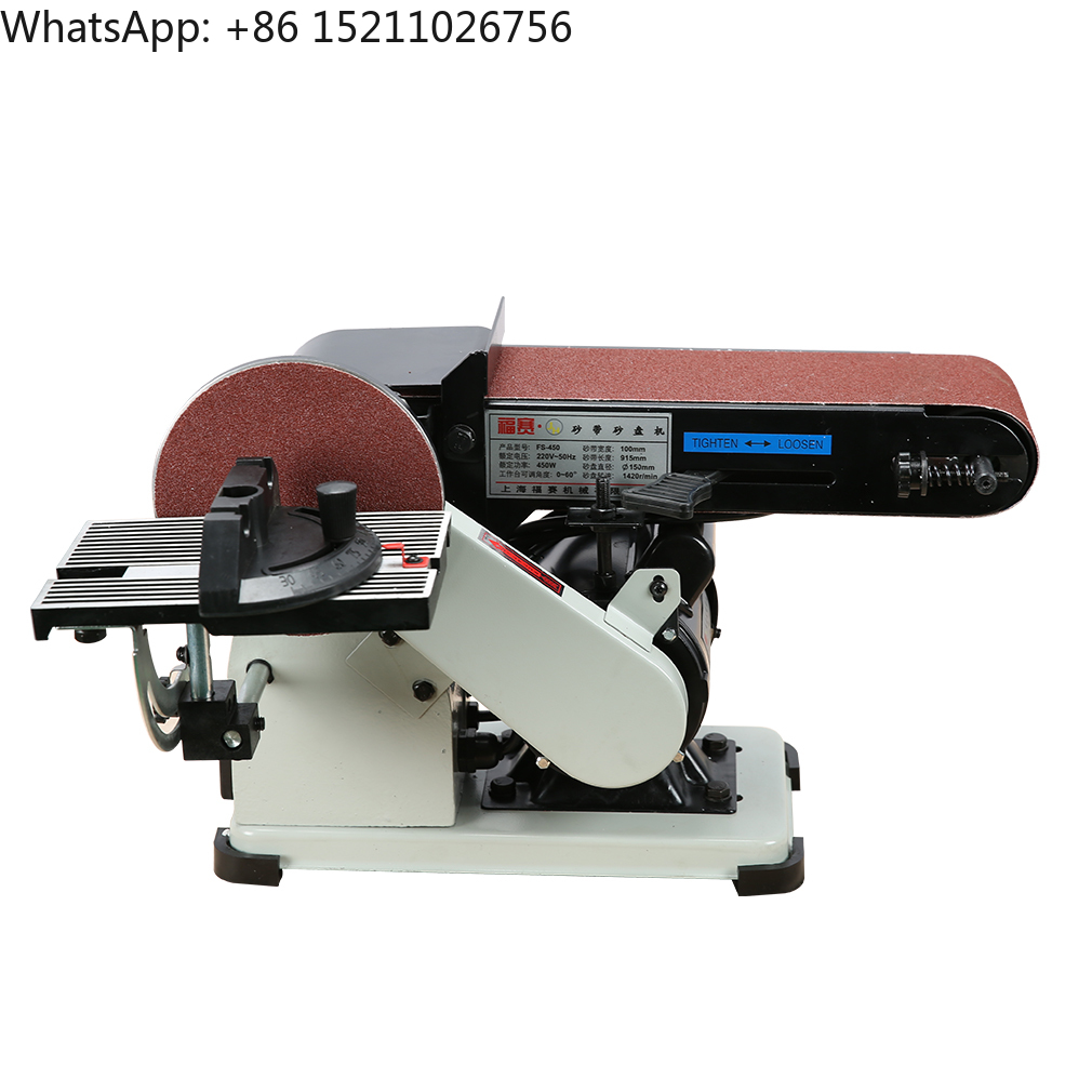 ماكينة سنفرة أقراص حزام النجار - مراجعة Power X Tools And Machinery وسعره