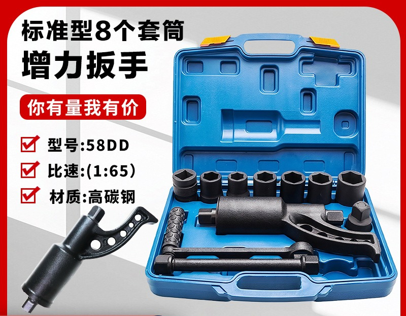 مجموعة أدوات باور كينج لتوفير  - مراجعة Power Tools King وسعره