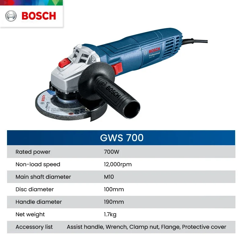 جهاز جلخ زاوي بوش GWS 700 سلكي - مراجعة Power Tools Grinder وسعره