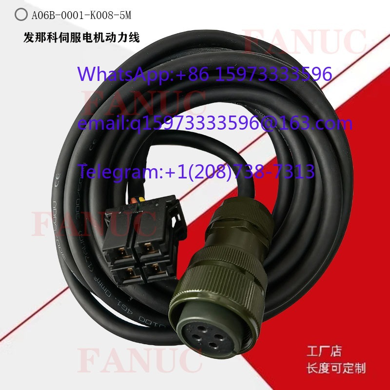 كابل توصيل مدرع للطاقة F06B-00 - مراجعة Power X Tools And Machinery وسعره