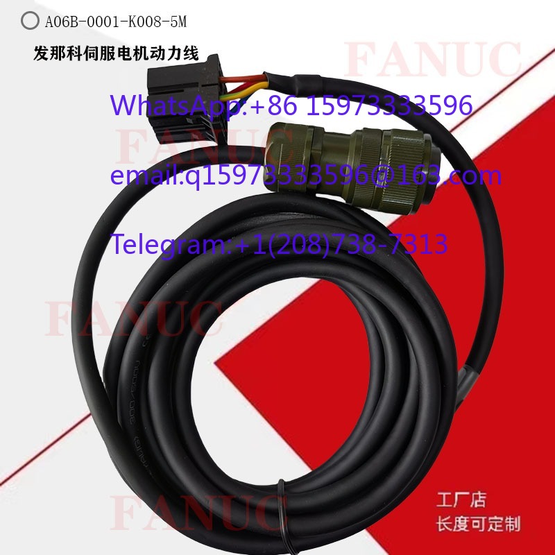 كابل توصيل مدرع للطاقة F06B-00 - مراجعة Power X Tools And Machinery وسعره