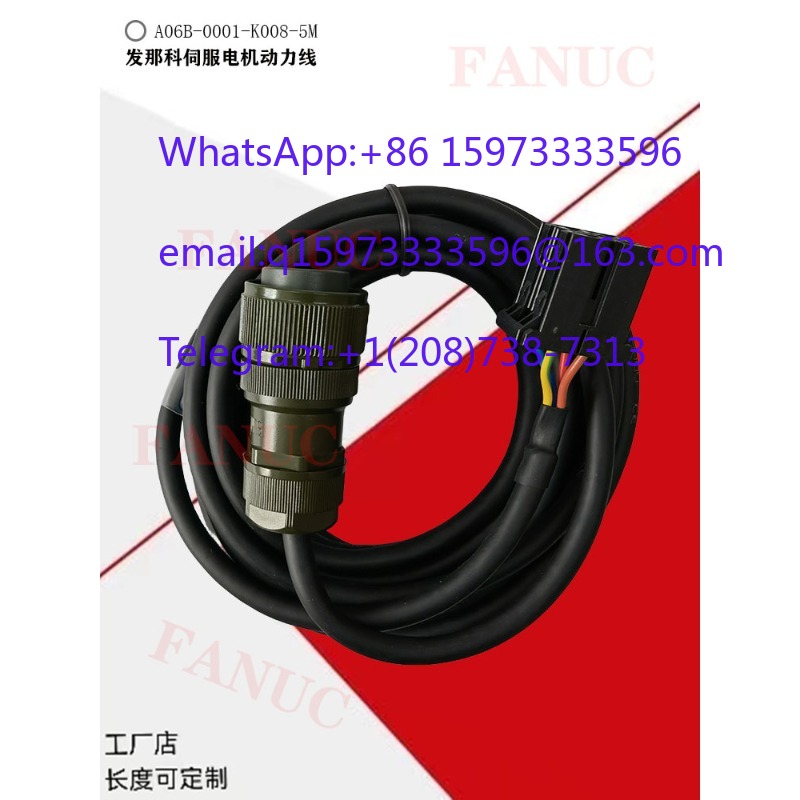 كابل توصيل مدرع للطاقة F06B-00 - مراجعة Power X Tools And Machinery وسعره
