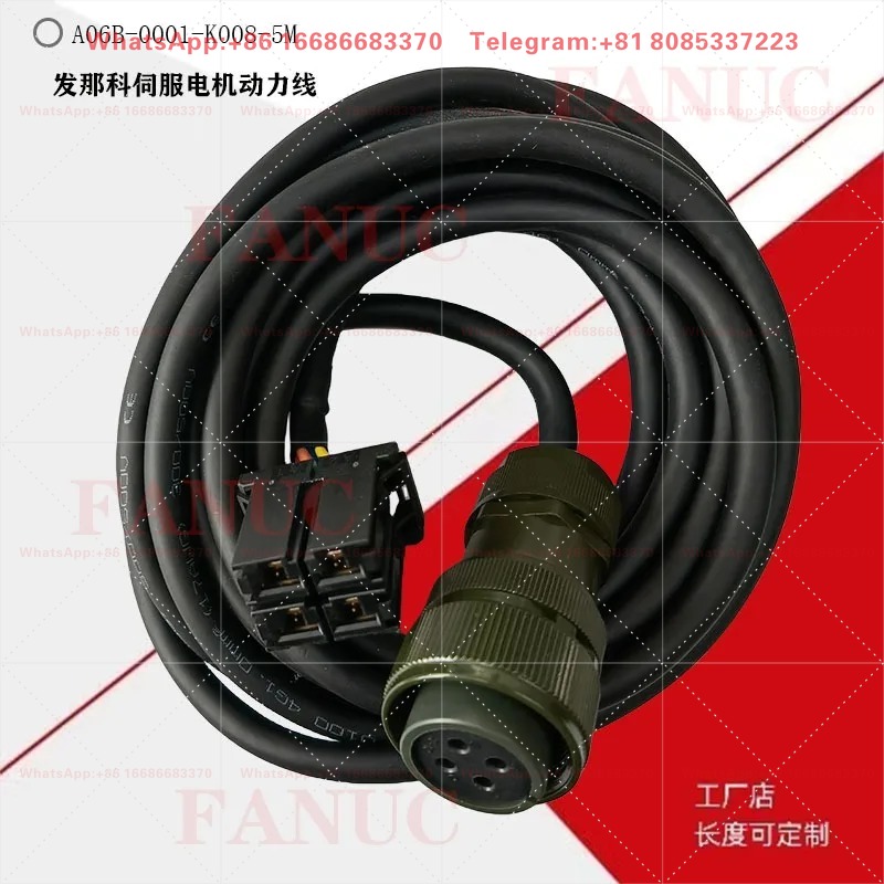 كابل طاقة محرك سيرفو للمحور X  - مراجعة Power X Tools And Machinery وسعره